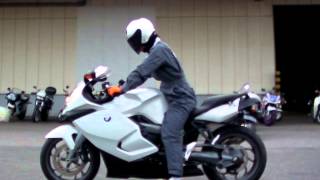 BMW K1300S Premium Line 1311270513 t [upl. by Modla655]