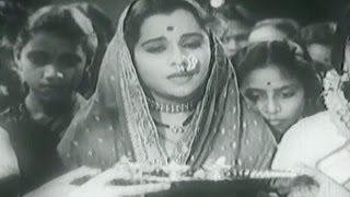 Jai Devi Mangala Gauri  Lata Mangeshkar  Kanyadaan  Marathi Devotional Song [upl. by Haet]