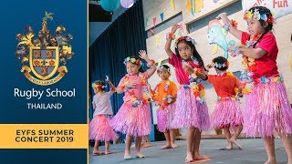 EYFS Summer Concert 2019 [upl. by Yemane398]