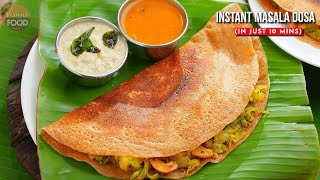 నిమిషాల్లో తయారయ్యే మసాలా దోశ  Instant Masala Dosa Recipe  Instant Dosa [upl. by Imailiv]