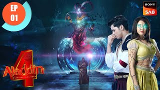 Aladdin Season 4 Episode 1 amp First Promo Release Date Revealed   Everything Explained [upl. by Pascia397]