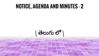 AGENDA of meeting explained in Telugu [upl. by Annamarie283]