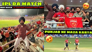 IPL MATCH PUNJAB NE KI KARTA 😱 [upl. by Barbarese634]