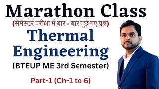 Thermal Engineering Marathon Class  Part1 PolytechnicPathshala [upl. by Kenley]