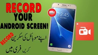 How to Screen Record Your Android For Free  No root  No computer  Record your android screen [upl. by Pietrek779]