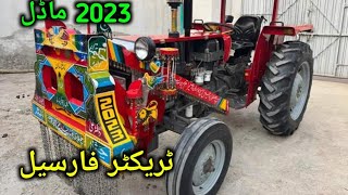 MF 240 tractor for sale  second hand tractor  use for tractor  2023 model  tractor for sale [upl. by Aletta]