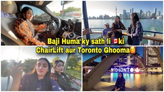 Canada ki Chair Lift li 😁Huma Baji ky sath Toronto ghoomaToronto chor kr Island chly gaye😂 [upl. by Ahsel]