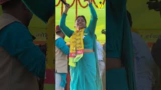 Singer Lali Patel पूजा महतो के समर्थन में 24jharkhand jharkhand vidhansabhaelection2024 jlkm [upl. by Atsirhc974]