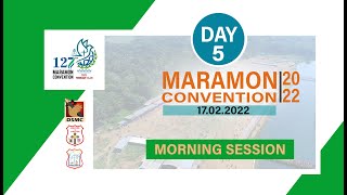 DAY 05  MORNING SESSION  127 MARAMON CONVENTION  17022022  DSMC MEDIA [upl. by Eniladam447]