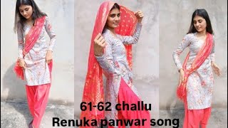 6162 challu ❤️‍🔥💌 renuka panwar song dance video palak choudhary [upl. by Ocihc849]