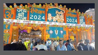 Ayodhya Deepotsav 2024 Deepawali Eyedya5 deepotsav2024 [upl. by Enyamart]