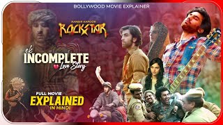 Rockstar 2011 Movie  Jio Cinema  Rockstar Film Explained In Hindi  Hitesh Nagar [upl. by Bainter]