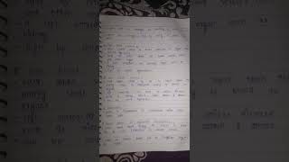 Bsc 1st year anatomy and physiology blood pressurw and diseases notes viralvideo shortvideo views [upl. by Aneehsar]