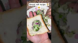 Part 2 food Bread roll recipe 🍞😋 blessed [upl. by Barboza]