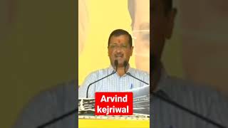 arvind kejriwal status in gujarat [upl. by Oakley]