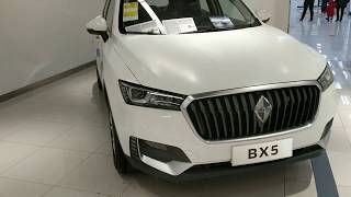 Borgward BX5 Exterior View [upl. by Ayotahc]