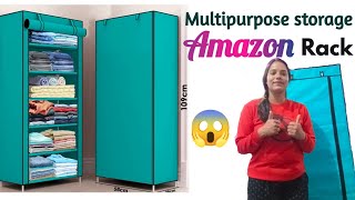 amazon multipurpose rack unboxing videoamozon से की सस्ती और बेहतरीन शॉपिंग 😄😄😄😄 [upl. by Nalyad806]