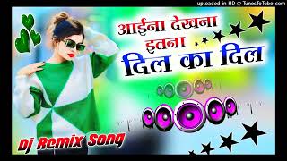 Tu Katil Tera Dil Katil 💞Dj Remix 💕Tu Katil Tera Dil Katil Old Is Gold 🎸Sadabahar Hit Song trending [upl. by Emirac]