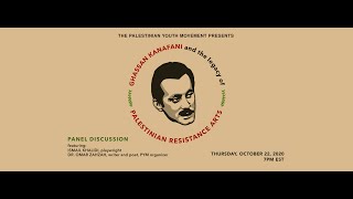 Ghassan Kanafani and the Legacy of Palestinian Resistance Arts [upl. by Podvin]