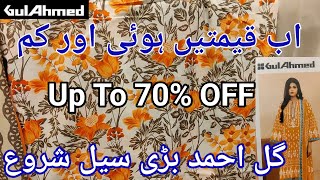 Gul Ahmed 70 off Summer sale 2024 [upl. by Adnuahsor225]