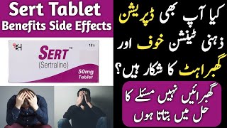 Sert 50 Mg Tablet Uses  Sert 100Mg  Sertraline Side Effects [upl. by Krause]