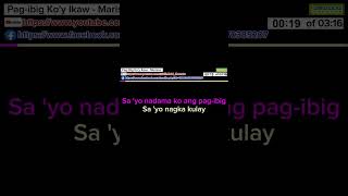 Pagibig Koy Ikaw by Marissa Karaoke [upl. by Garber]