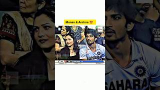 Manav amp Archana Cricket Fever at the Stadium 🎉PavitraRishta Cricket ZeeTV Sushant Singh Rajput [upl. by Bradley792]