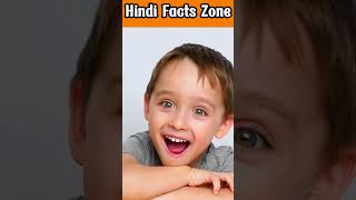 Psychology FACTS You Wont Believe Are True  Hindi Facts Zone [upl. by Kevyn]