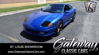 1991 Dodge Stealth Gateway Classic Cars St Louis 9614 [upl. by Ferdie]