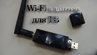 WiFi адаптер для телевизоров Samsung RaLink RT3572 [upl. by Thgiwed248]