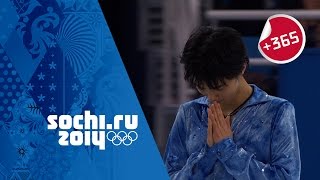 Yuzuru Hanyu Breaks Olympic Record  Full Short Program  Sochi365 [upl. by Hendrik]