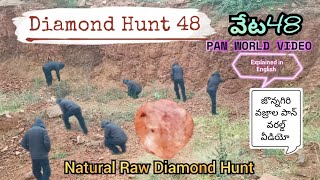 DiamondRaw DiamondDiamond hunt diamond vajralu jonnagiri diamondhunt [upl. by Walcott]