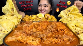 SPICY KFC STYLE FRIED CHICKEN LEG PIECE CURRY WITH BUTTER RUMALI ROTI AND EGG BIRYANI  FOOD MUKBANG [upl. by Enawtna888]