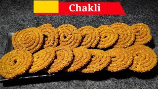 Instant Crispy Chakli Recipe  Chakli Banane Ka Sabse Asaan Tarika 20 Minutes Chakli Recipe [upl. by Blaseio]