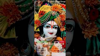 Madhurastakam 4amp5RJ Shree Anuva madhurastakam rjshreeanuvasongs shrikrishna shrikrishnashtakam [upl. by Eelan]