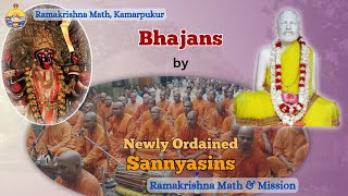 Bhajans by Newly Ordained Sannyasins of Belur Math  10062024 [upl. by Shornick]