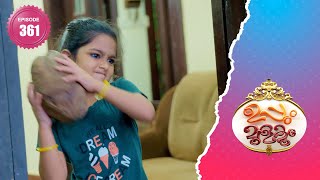 Uppum Mulakum 2  Flowers  EP 361 [upl. by Rheba]