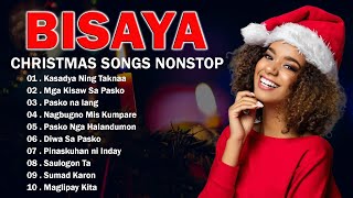 Bisaya Christmas Songs NonStop Special Playlist  Best Bisaya Christian Music Nonstop [upl. by Moule]