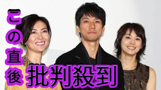 石田ゆり子 映画「サヨナライツカ」で中山美穂さんと共演「本当に、魅力的だった」 [upl. by Bender]