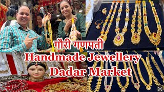 गणपती आणि गौरी साठी ज्वेलरी मुंबई दादर मार्केट  Rich Creation Jewellery  Handmade Jewellery [upl. by Adnaluy939]