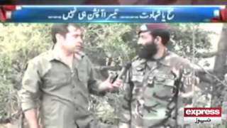 SSG Commandos Training Express News IH1IF [upl. by Dareen]