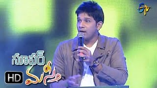 Ellipoke syamala Song  Karthik Performance  Super Masti  Bhimavaram 19th March 2017 ETV Telugu [upl. by Iloj]