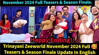 Trinayani Zeeworld November 2024 Full Teasers amp Season Finale Update In English [upl. by Hamfurd448]