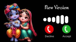 Shyama Aan Baso Song New version Ringtone ringtone instagram viralringtone radhekrishna [upl. by Leiser110]