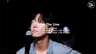 Im LIVE 1415  선을 그어주던가Draw The Line [upl. by Leiad547]