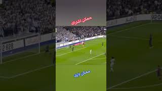 هدف كيليان مبابي ضد برشلونة الملغي للتسلل shorts كرةالقدم [upl. by Schoenburg]