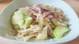 Fennel and Cucumber Salad [upl. by Adella]