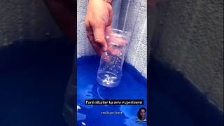 science thebrainscoop experiment scienceexperiment facts scienceexperimentsforkidsathome [upl. by Aneala]