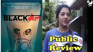 Blackmail Movie Public Review Irrfan Khan Get Well Soon CRAY REVIEW [upl. by Laehpar]