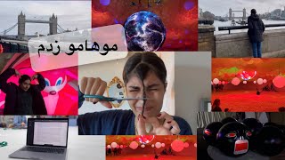 لندن گردی  تولد نیک موزه ی بادکنک  vlog [upl. by Antoine]